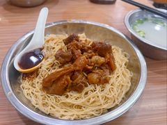 牛腩捞面-好好味面家(桃园店)