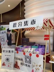 -洁铭新加坡医美