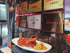 -吴越荣记苏州菜·松鼠桂鱼(月光码头店)