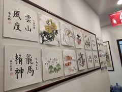 -东书房硬笔·国画·古筝·围棋·软笔·国学(新北校区)