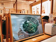 -小满手工粉(北京来福士店)