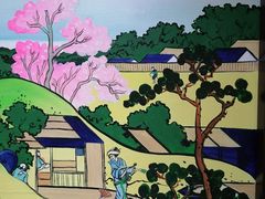 -学习谷日语培训日本留学·多语种外语教学(海淀人大分部)