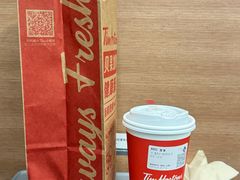 -Tims天好咖啡·贝果(成都东站捷枫店)