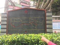 -铁路文化公园