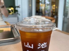 乌梅子美式-SAANCI山池咖啡(海上世界文化艺术中心店)
