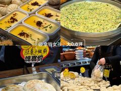 -尊立方海鲜酒店·生日宴·家宴