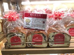 -山崎面包(静安久光店)