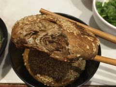 烤烧饼-宣武小院涮肉(前门店)