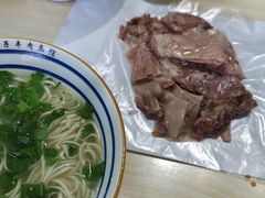 -小辫子羊肉面馆(周东店)