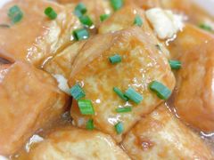 黄金豆腐煲-琼大师东方烤乳猪(亚特兰蒂斯店)