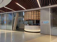 -大儒小厨·苏浙菜(瑞虹太阳宫店)