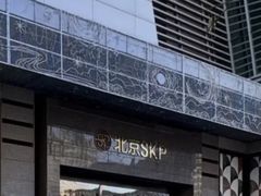 -北京SKP