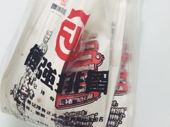 -傅强排骨(成都总店)