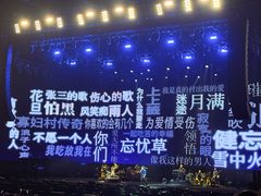 -华熙生物·润百颜ECM中心