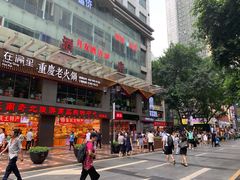 门面-八一好吃街·高品美食广场
