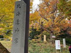 -北海道神宫