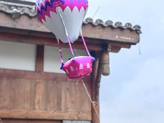 -木洞河街