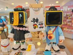 -鹰巢数码EAGLE’S NEST(燕莎店)
