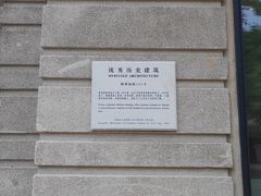 -% Arabica阿拉比卡咖啡烘焙工坊