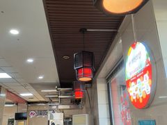 -福苑粥铺(长春大街店)