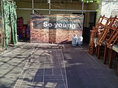 -伊隆斋(什刹海店)