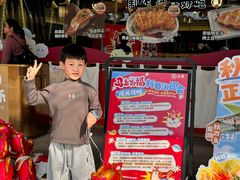 -三禾寿司(君尚店)
