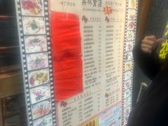 -荔林食店(西华路店)