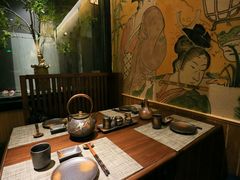 -嗨寿司 无国界料理