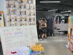-超鹿运动(达信大厦店)