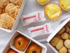 -鲍师傅糕点(国金街店)