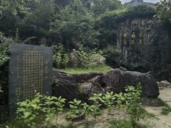 -黄山翡翠谷景区