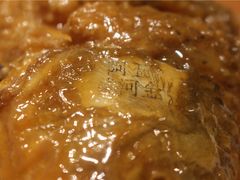 -阿五黄河大鲤鱼(海尚店)