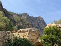 -龙门涧景区