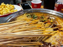 -袁记串串香(川师店)