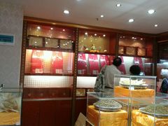 -上海国际饭店