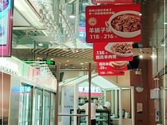 -西贝(华发商都店)