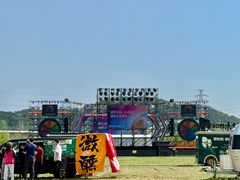 -北京雁栖湖国际会展中心