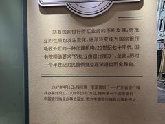 -中国客家博物馆