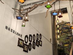 -金苑酒家·客家菜·广东老字号(万象店)