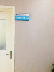 -成都西区医院整形美容
