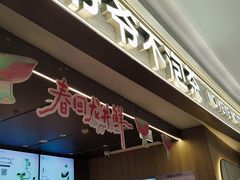 -观音桥步行街