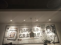 -太二酸菜鱼(正大广场店)