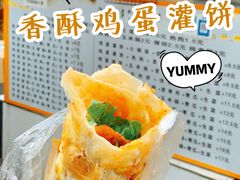 -神奇的香酥鸡蛋灌饼