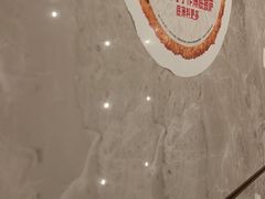 -必胜客(长安店)