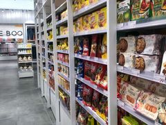 -KKV(天津津南吾悦广场店)