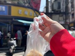 -老南昌白糖糕(大士院店)