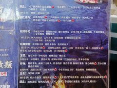 -将太无二·北美传奇寿司(瑞士公寓店)