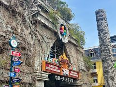 -杭州宋城