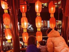 -钦善斋(武侯祠店)