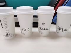 -星巴克(无锡阳光广场店)